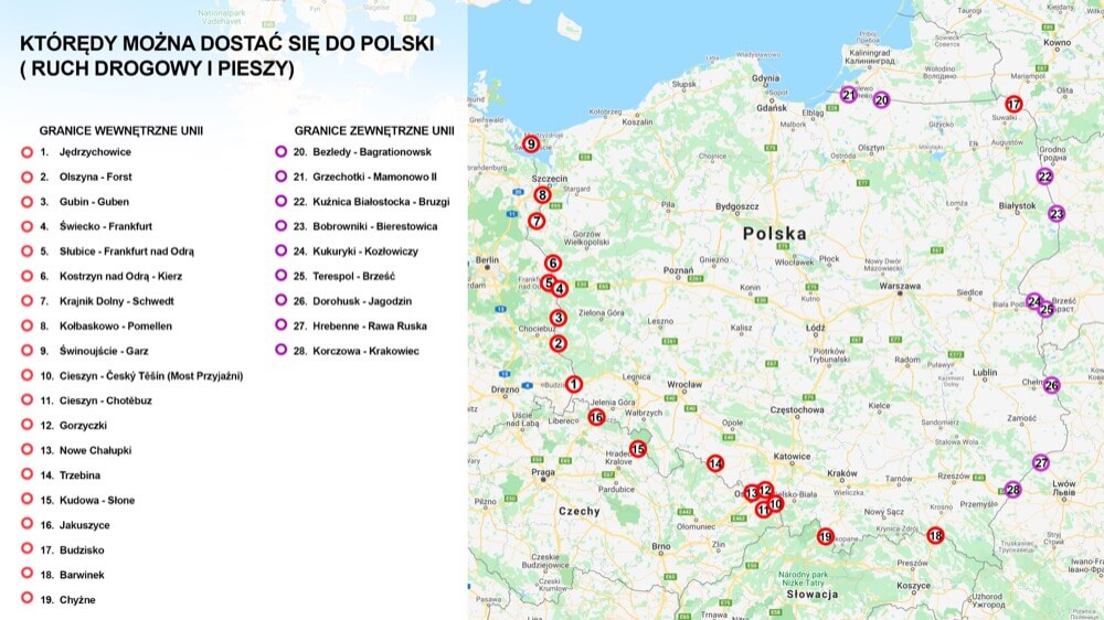 Карта пограничных пунктов Польши с 15 марта 2020
