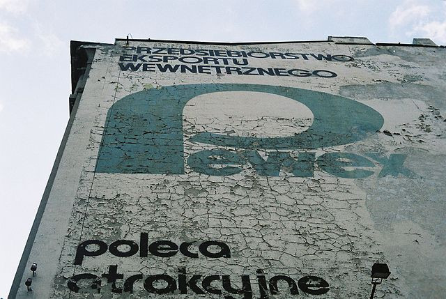 PEWEX в Лодзи. Автор фото Krzysztof Maria Różański