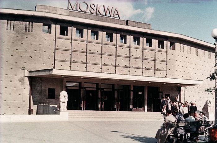 Конотеатр "Москва" в Варшаве