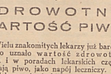 Польская рекламная брошюра начала 20 века